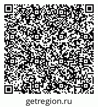 79069682549