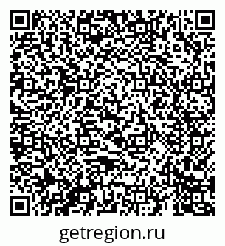 79069682550