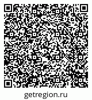 79069682559