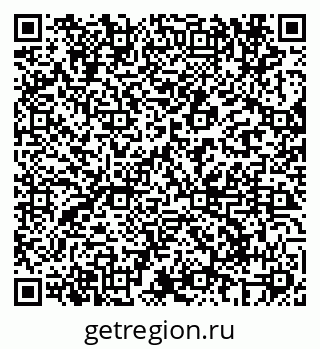 79069682560