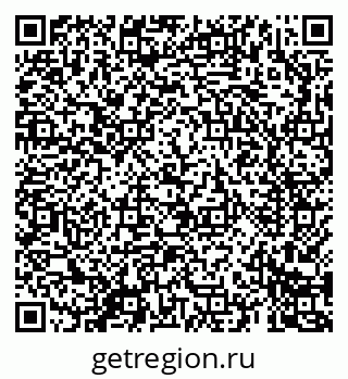 79069682561