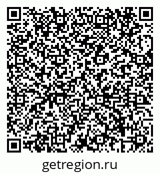 79069682563