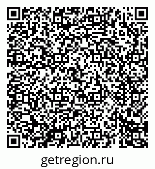 79069682567
