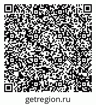 79069682570