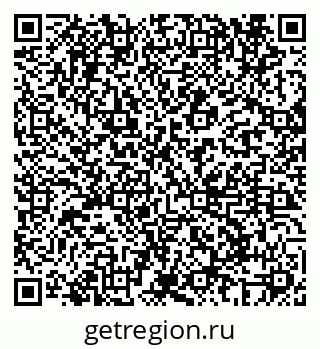 79069682574