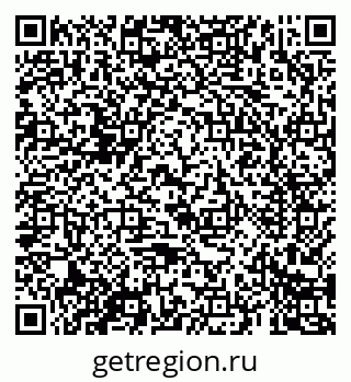 79069682575