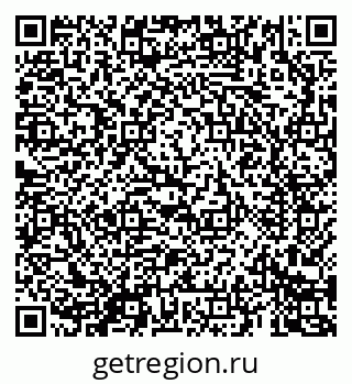 79069682590