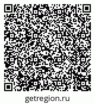 79069682592