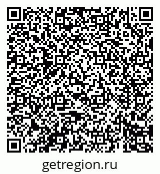79069682593