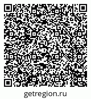 79069682594