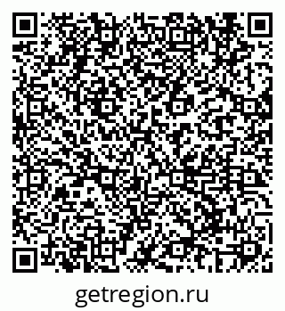79069682595