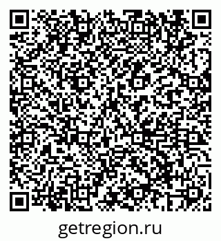 79069682597