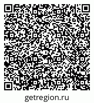 79069682599