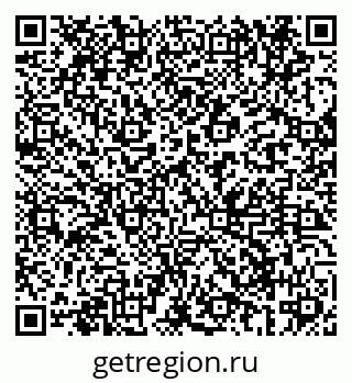 79069682601