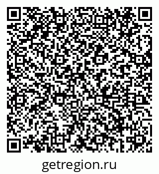79069682606