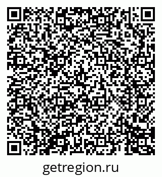 79069682610