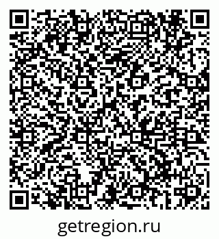79069682620