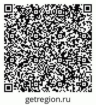 79069682630