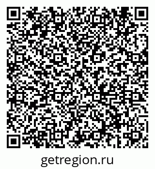 79069682632
