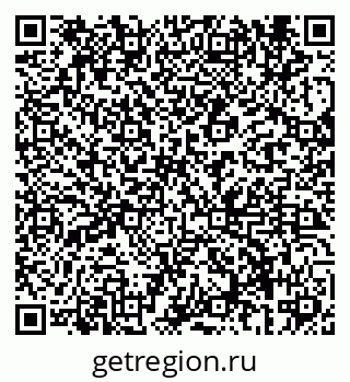 79069682633