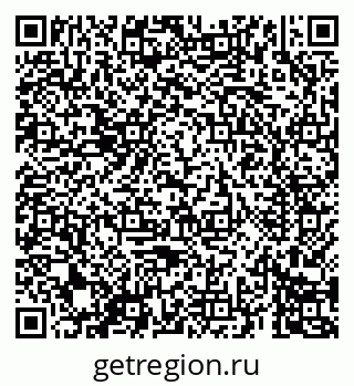 79069682637