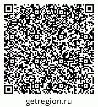 79069682648