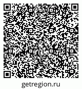 79069682649