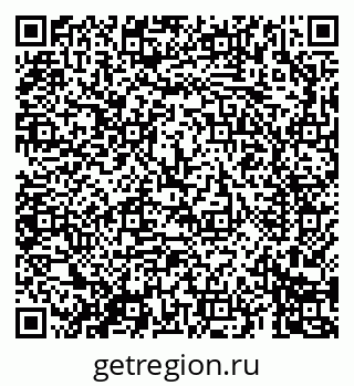 79069682651