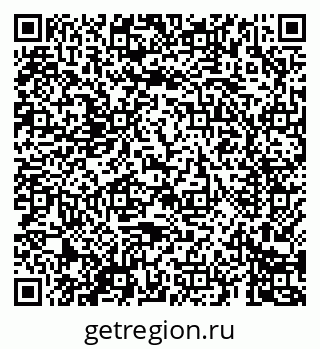 79069682654