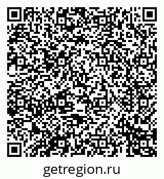 79069682659