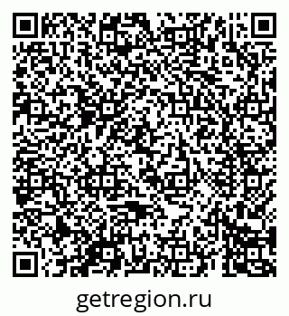 79069682672