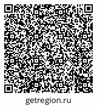 79069682673