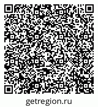 79069682679