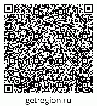 79069682684