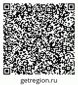79069682685