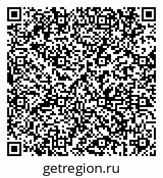 79069682689