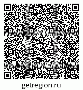 79069682690