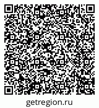 79069682696