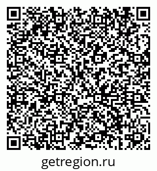 79069682697