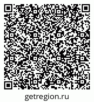 79069682700