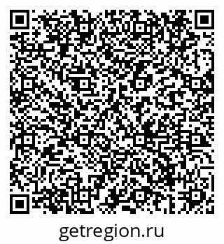 79069682702