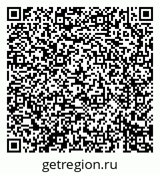79069682711