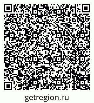79069682712
