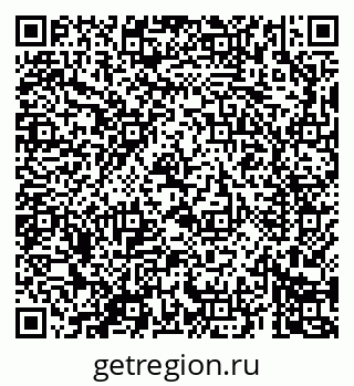 79069682713