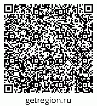 79069682717