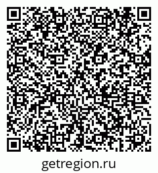 79069682719