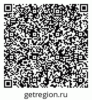 79069682720