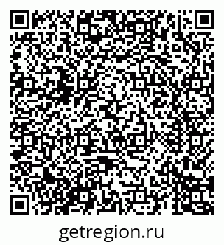 79069682725