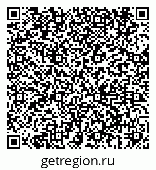 79069682729