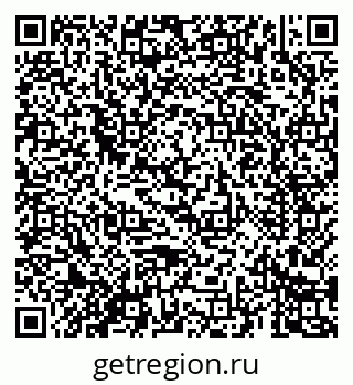 79069682730